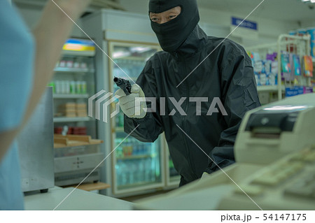 Convenience store Convenience store 54147175