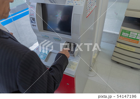 Convenience store 54147196