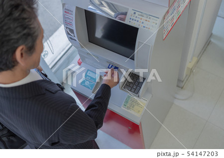 Convenience store Convenience store 54147203
