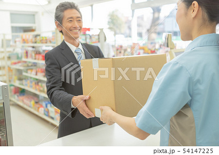 Convenience store 54147225