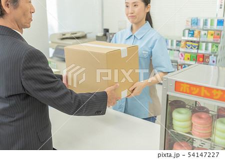 Convenience store 54147227