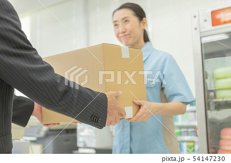 Convenience store 54147230