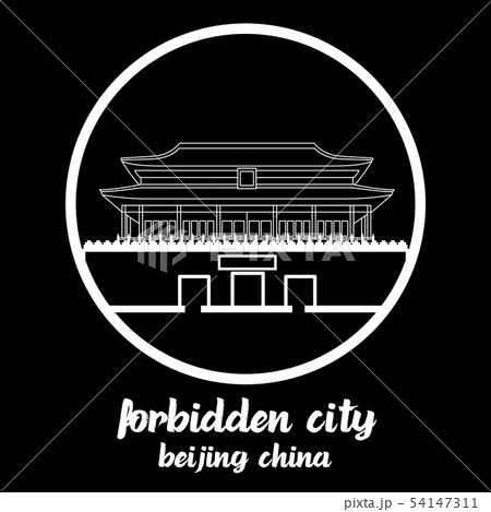 Circle Icon Forbidden City. vector illustration Circle Icon Forbidden City. vector illustration 54147311
