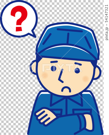 作業員男性　はてな　上半身 54147321
