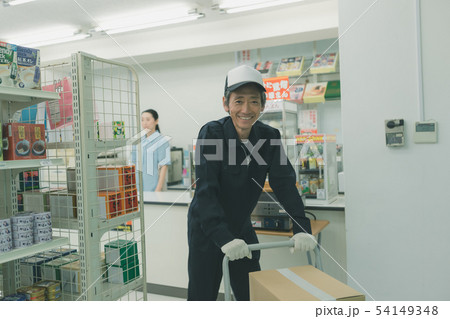 Convenience store 54149348