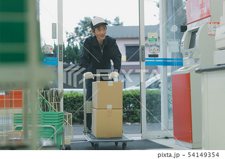 Convenience store 54149354