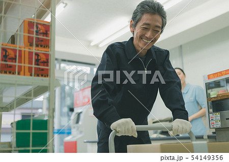 Convenience store 54149356
