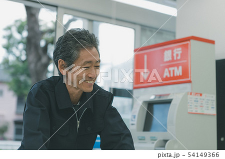 Convenience store 54149366