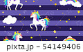 Vector background with unicorns, rainbow, constellations and other elements. 54149406