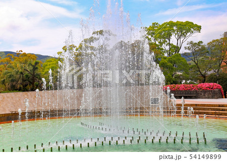 長崎平和記念公園 長崎平和記念公園 54149899