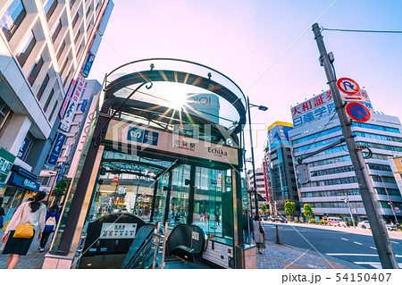 日本の東京都市景観　池袋駅（出入口）　Echikaなど 54150407