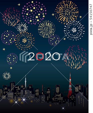 Design of the city visited for travel, Japanese 54150747