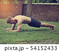 Confident muscled young man wearing sport wear and 54152433