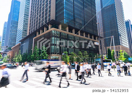 《東京都》日本経済の中心・大手町 《東京都》日本経済の中心・大手町 54152955