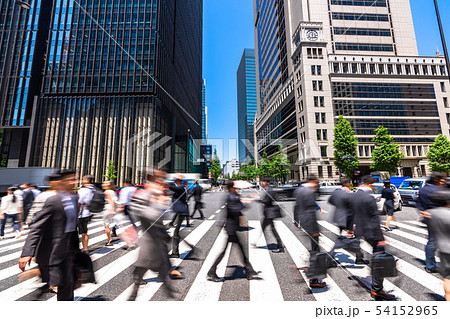 《東京都》日本経済の中心・大手町 54152965