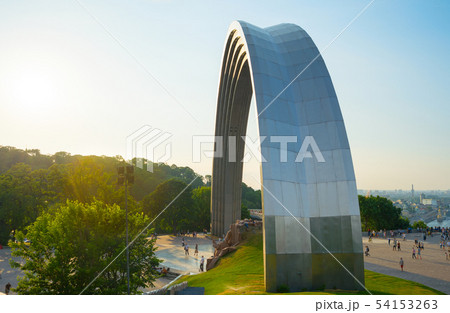 People's Friendship Arch Kiev, Ukraine People's Friendship Arch Kiev, Ukraine 54153263