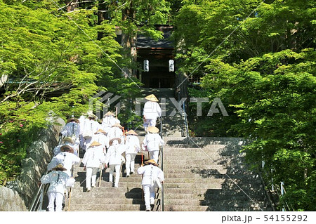 四国 徳島県 太龍寺とお遍路さんたち 四国 徳島県 太龍寺とお遍路さんたち 54155292