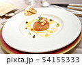 サーモン・海老料理・フレンチ 54155333