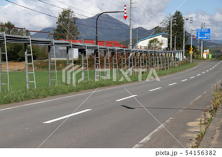 北海道道97号豊浦京極線 北海道道97号豊浦京極線 54156382
