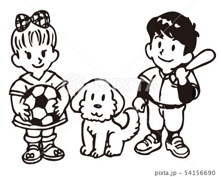 兄　妹　愛犬 54156690