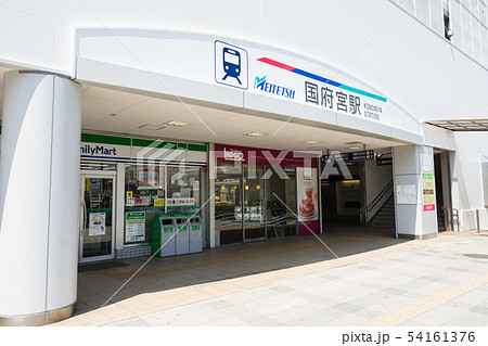 名鉄　国府宮駅 54161376