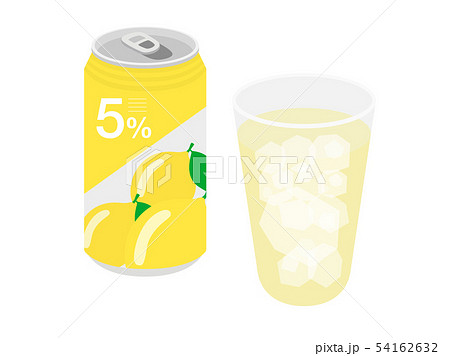 酎ハイのイラスト素材