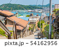 尾道の坂道 54162956