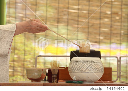 仙台杜の都大茶会 仙台杜の都大茶会 54164402