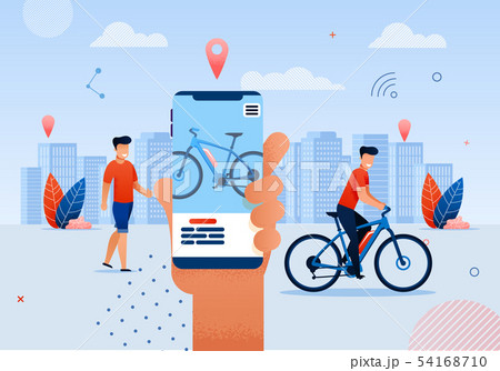 Man Riding Bicycle in Park, Renting Bike App. 54168710