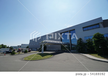 北広島市 大曲工業団地 北海道新聞印刷工場 北広島市 大曲工業団地 北海道新聞印刷工場 54169392