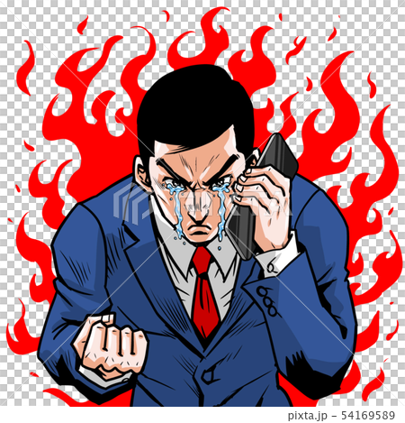スマホかけビジネスマン 54169589