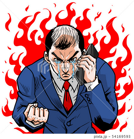 スマホかけビジネスマン 54169593