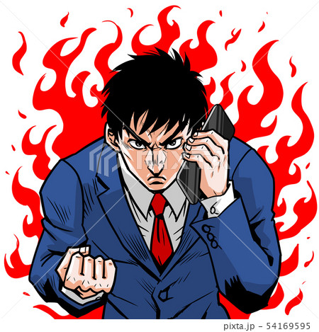 スマホかけビジネスマン 54169595