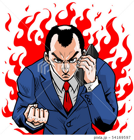 スマホかけビジネスマン スマホかけビジネスマン 54169597