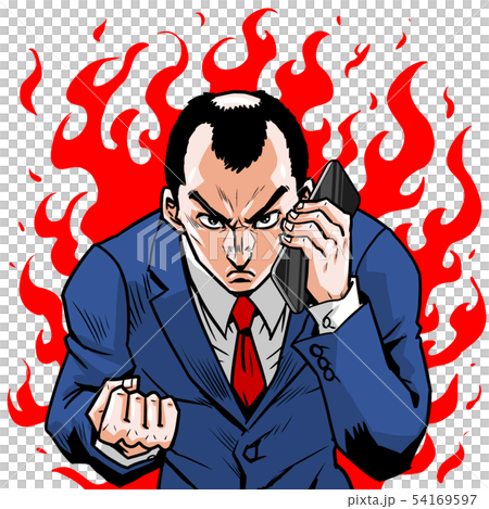 スマホかけビジネスマン スマホかけビジネスマン 54169597