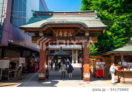 日本の東京都市景観　巣鴨地蔵通商店街にある高岩寺（とげぬき地蔵尊） 54170660