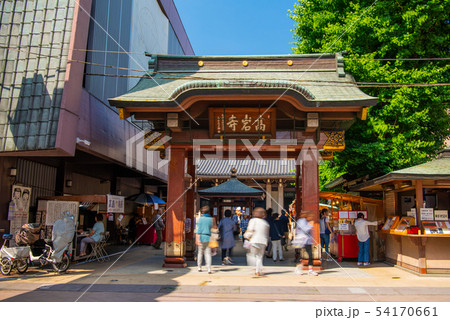 日本の東京都市景観　巣鴨地蔵通商店街にある高岩寺（とげぬき地蔵尊） 54170661