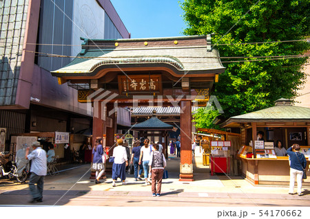 日本の東京都市景観　巣鴨地蔵通商店街にある高岩寺（とげぬき地蔵尊） 54170662