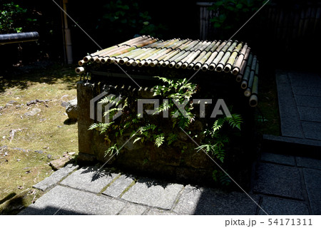 青蓮院　井戸 54171311