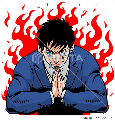 ビジネスマン合掌 54172117