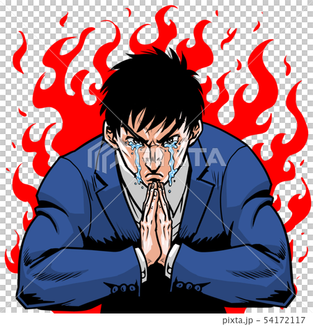 ビジネスマン合掌 54172117