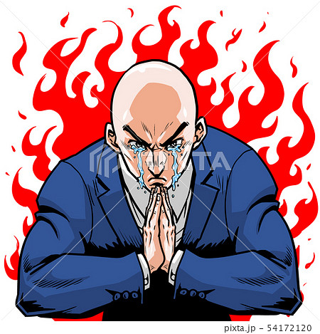 ビジネスマン合掌 54172120