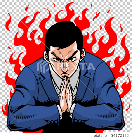 ビジネスマン合掌 54172123