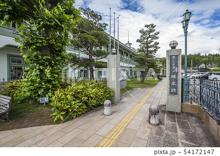 岐阜県 高山市図書館 煥章館 岐阜県 高山市図書館 煥章館 54172147