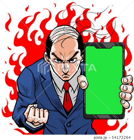 スマホかけビジネスマン スマホかけビジネスマン 54172264