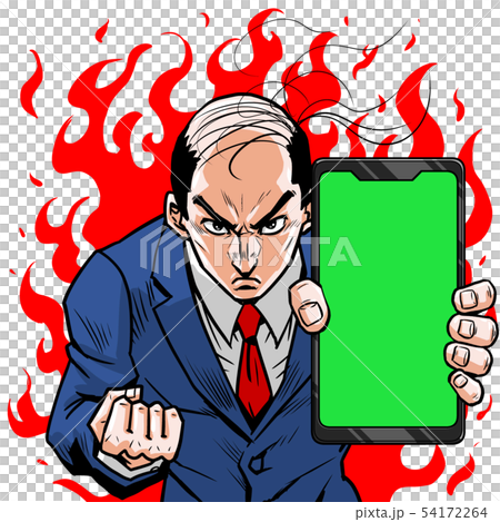 スマホかけビジネスマン スマホかけビジネスマン 54172264