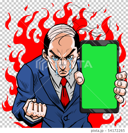 スマホかけビジネスマン 54172265