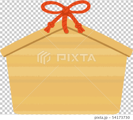 An illusta illustration 54173730