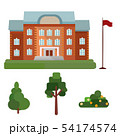 Building high school, public building, administration with flag tree,spruce, bush isolated on white 54174574