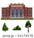 Building high school, public building, administration tree,spruce, bush isolated on white background 54174576